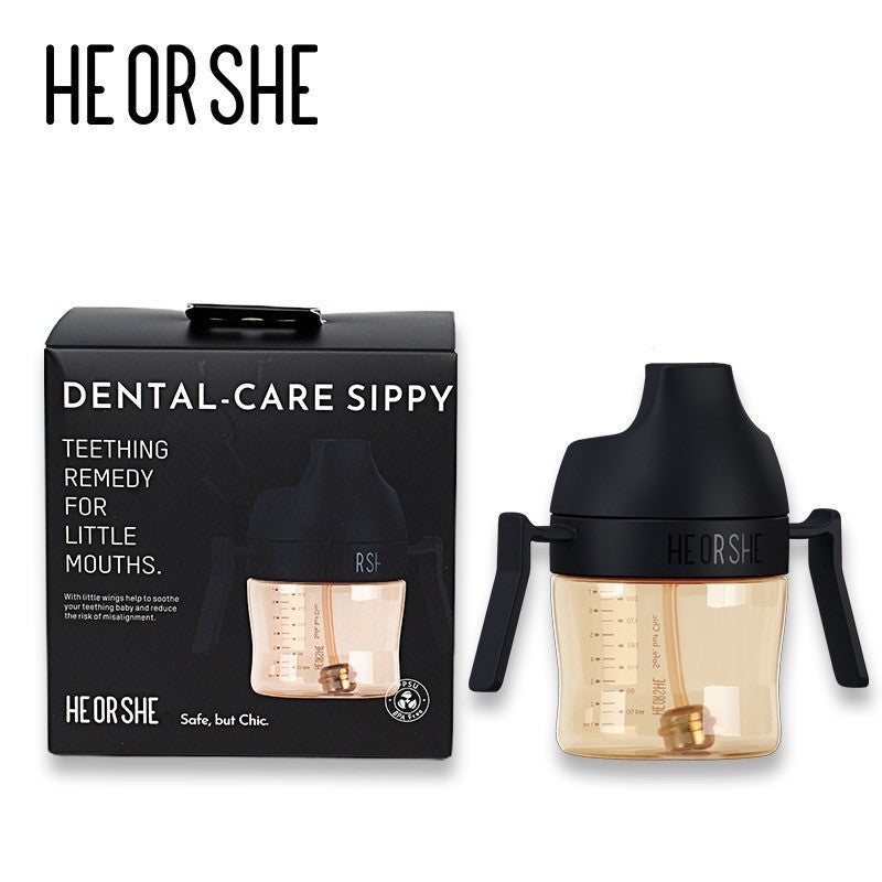 HEORSHE gertuvė kūdikiui 210 ml., 6+, JUODA